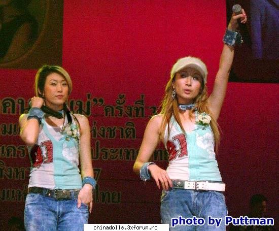 Concertul de ziua memelor (poze) - Power of Kukuru - In Thailanda