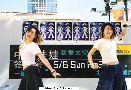 HanShen Mini Concert - ***Ana**** - In Taiwan