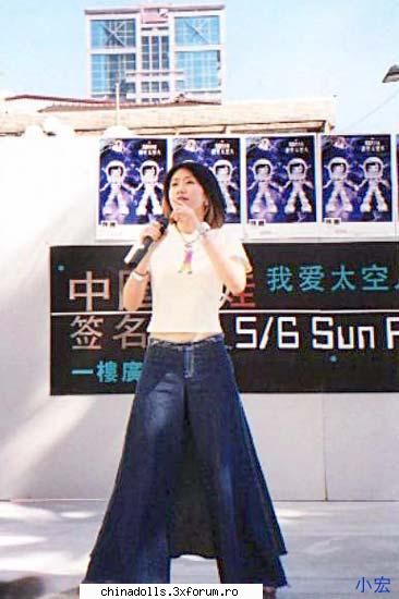 HanShen Mini Concert - ***Ana**** - In Taiwan