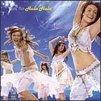 Poze - Murderer - Tiwa Hula Hula 2005