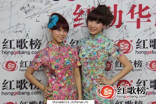 dan chun & hwa hwa in bling bling braun belle  :) poze cu china dolls