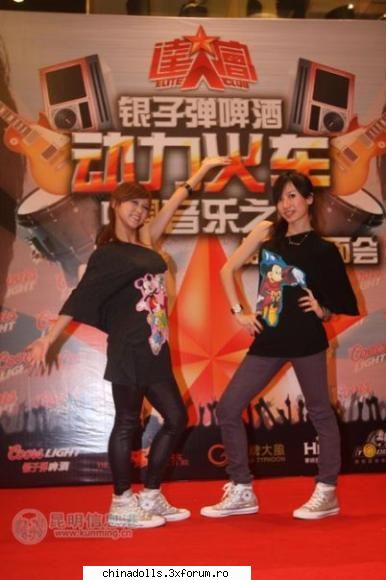 china dolls  9 poze cu china dolls