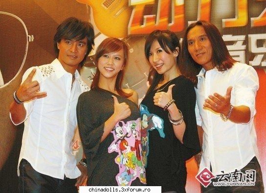 Poze cu China Dolls - patri_weini - Galerie foto