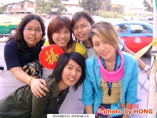 4 poze cu china dolls