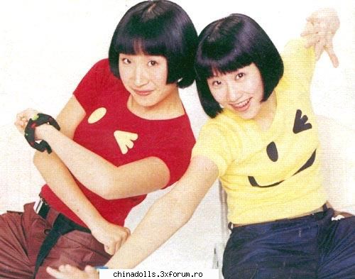 Poze cu China Dolls - Power of Kukuru - Galerie foto