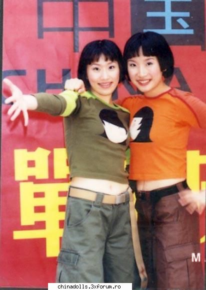 Poze cu China Dolls - Power of Kukuru - Galerie foto