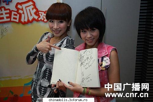 Poze cu China Dolls - patri_weini - Galerie foto