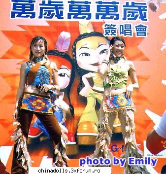 Poze cu China Dolls - acum sunt indiance - Galerie foto